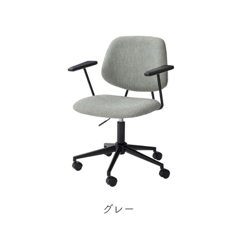 デスクチェア Grove desk chair グローヴデスクチェア PC-80 東谷 