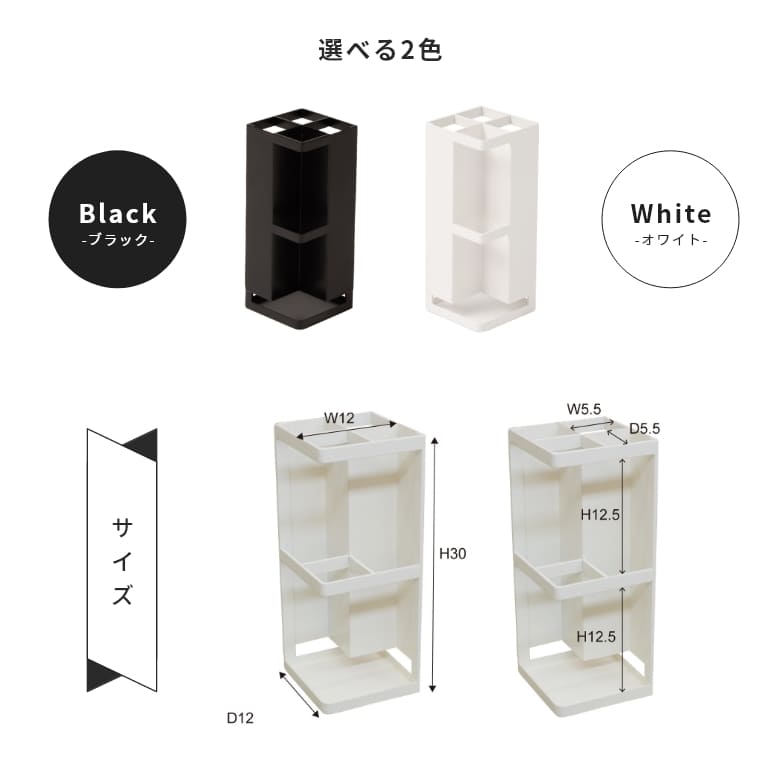 しっかりとした重量で安定感抜群の傘立てです。 傘立て