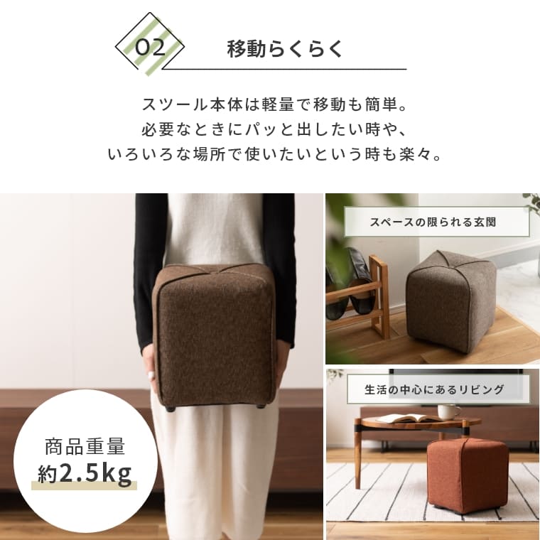 ikさん専用オットマン Amazon｜WIGSELBL 多機能キューブオットマン 収納付き 5イン1