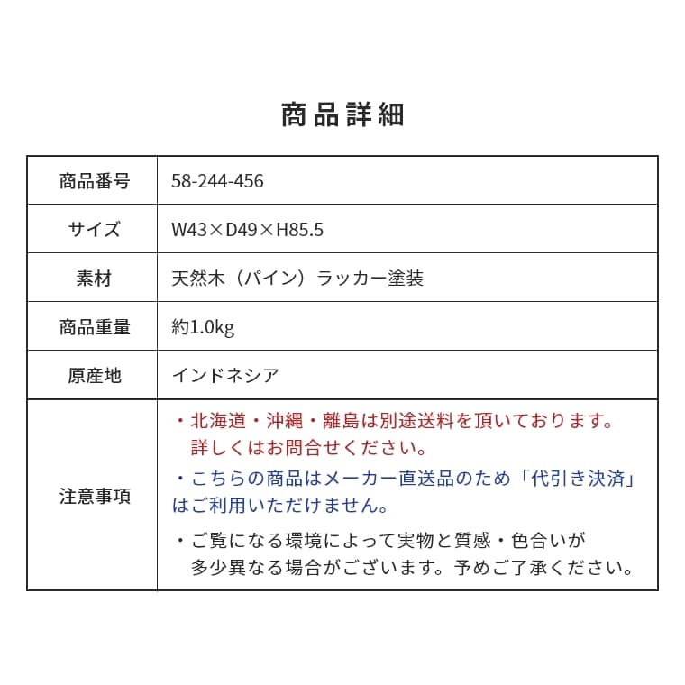 壁や床を傷つけずに手軽に飾れるイーゼル。 イーゼル スタンド 三脚