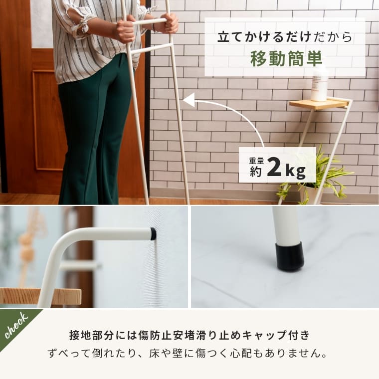 おしゃれと機能性を兼ね備えたアンブレラハンガー。 傘立て 傘掛け