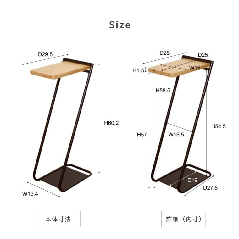 小物置きにもぴったりのサイドテーブル。 サイドテーブル 簡易テーブル