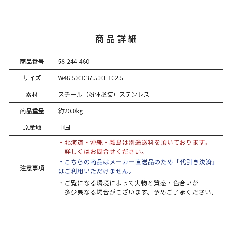 玄関に設置するだけで小さな郵便物から大きな宅配物まで保管! 宅配