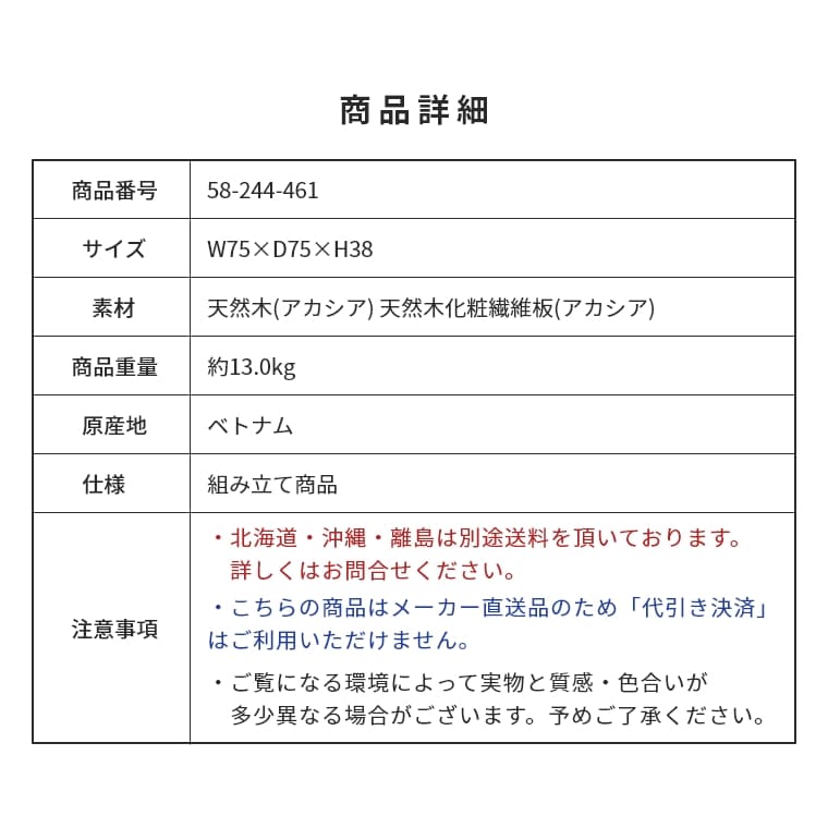 直線的でシンプルなデザインコタツ。 こたつテーブル こたつ テーブル