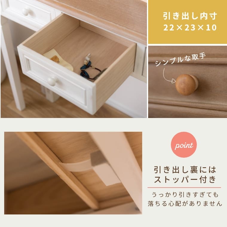 軽い素材で作られており、持ち運びや移動が簡単！ コンソールテーブル