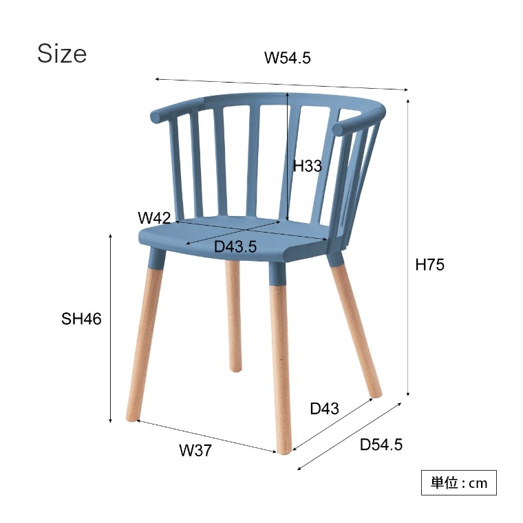 天然木の脚部がおしゃれな ポリプロピレン製 チェア CL-483SBL/WH/BGY