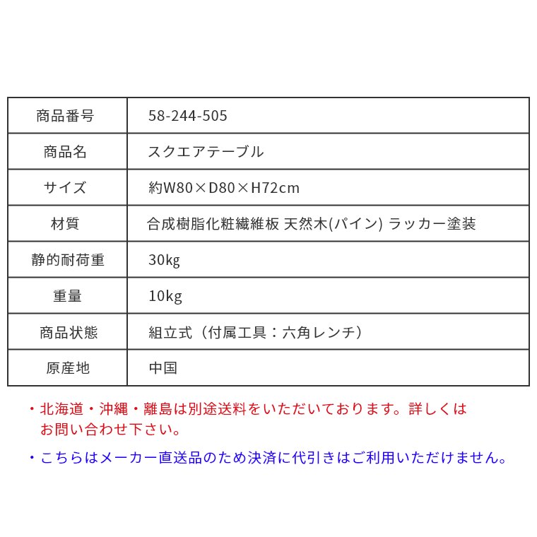 XNGAe[u TAP-002 J