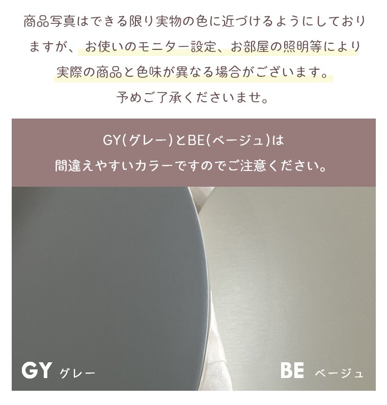 ӏ