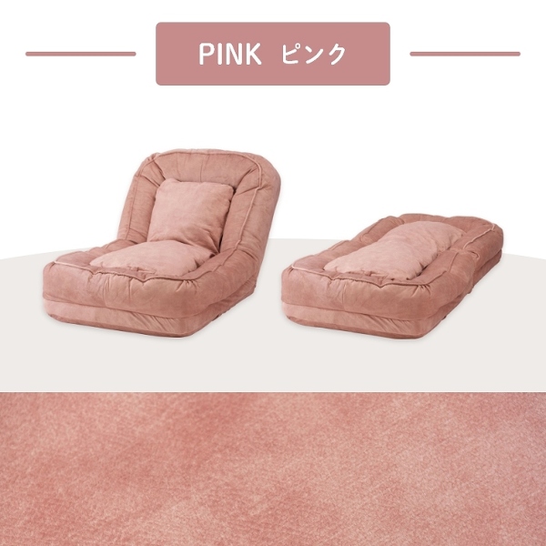 ソファベッド ペット対応 幅85cm 14段階リクライニング 東谷