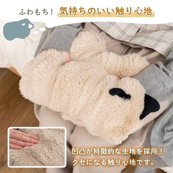 ひつじの充電式湯たんぽ エコ 繰り返し使える 東谷(コードレス