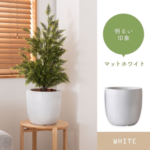 植え込みも可能なプランター おしゃれ 植木鉢 小 鉢カバー 東谷(水抜き