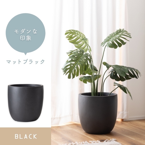 展示品　カルロペッシーナ　ラグジュアリー　プランターボックス　植木鉢　モダン 植え込みも可能なプランター おしゃれ 植木鉢 大 鉢カバー 東谷(水抜き