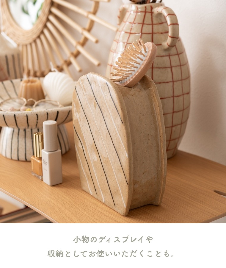 落ち着いた色味が美しいフラワーベース CLY-70 東谷 (陶器/花びん/花瓶