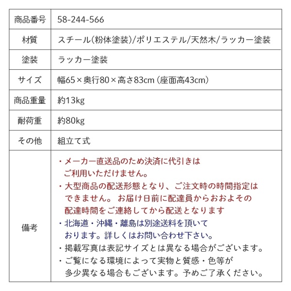 ACeC[W