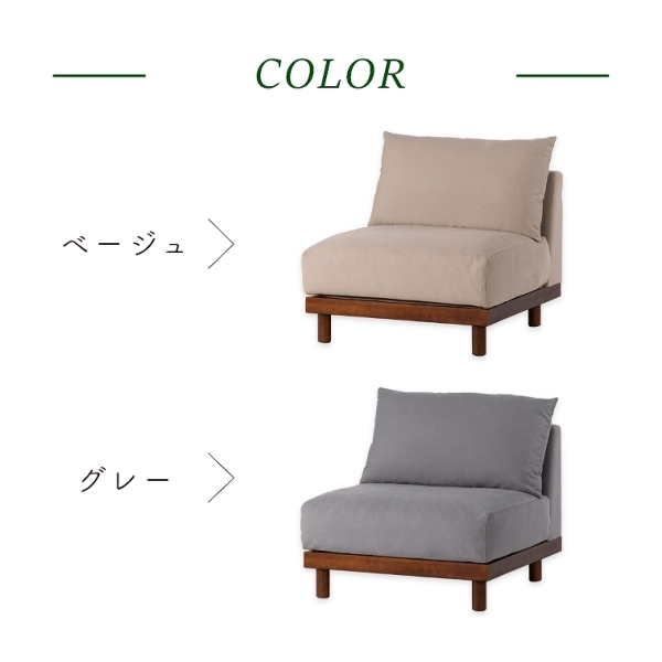 ACeC[W