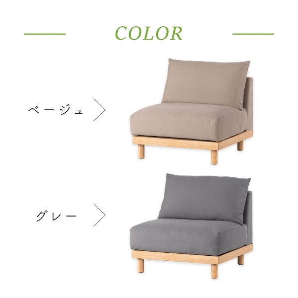 ACeC[W