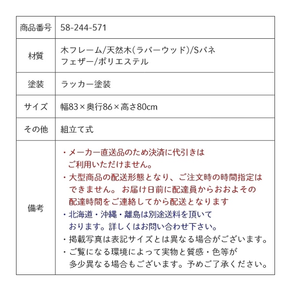 ACeC[W