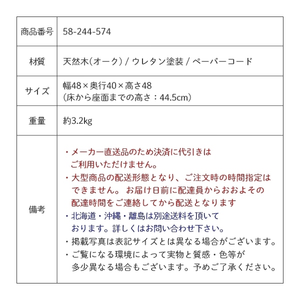 ACeC[W