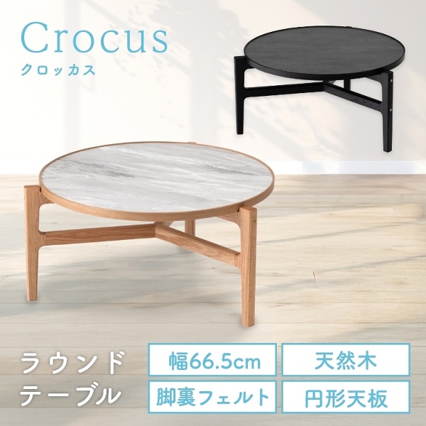 ACeC[W