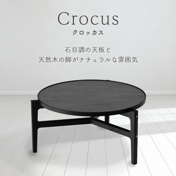 ACeC[W