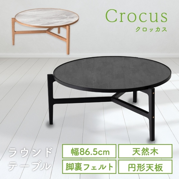 ACeC[W