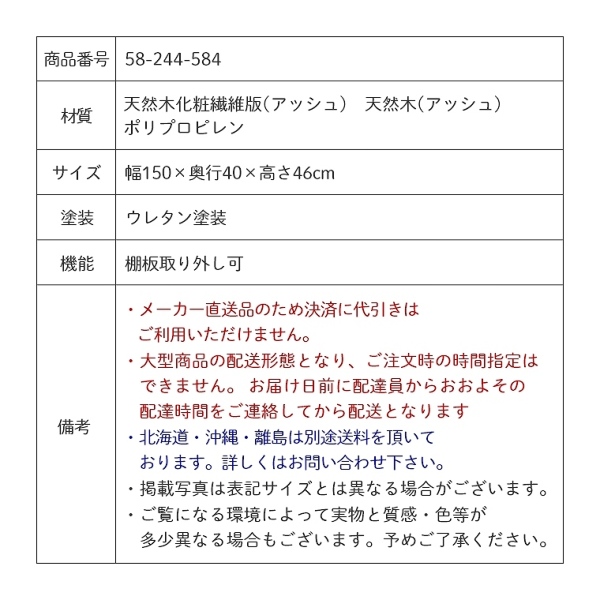 ACeC[W