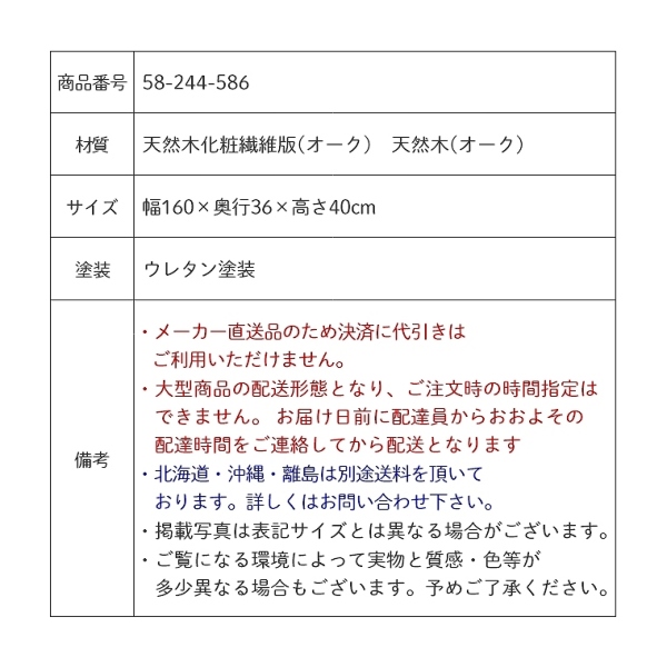 ACeC[W