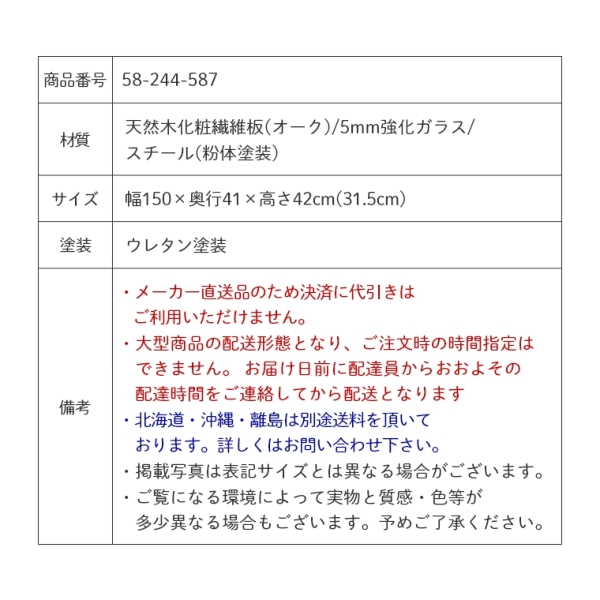 ACeC[W