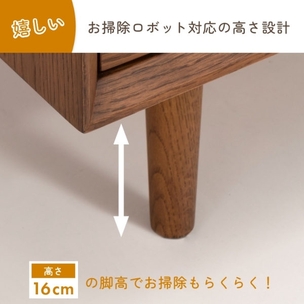 天然木を使用した幅120cmの北欧風キャビネット F5-105 東谷 form