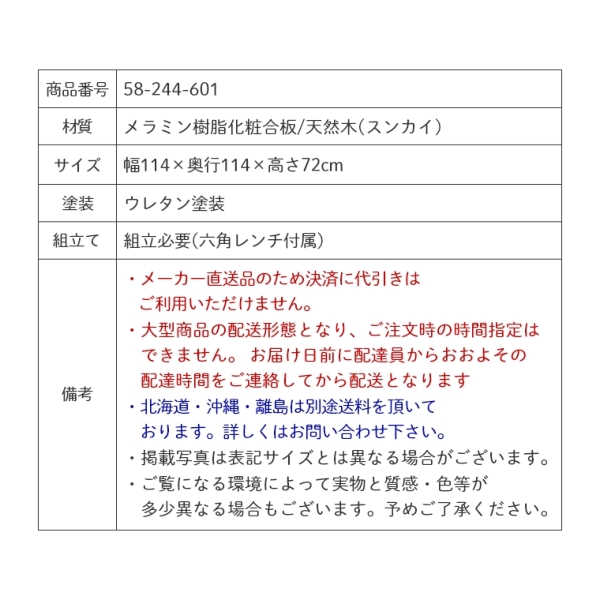 ACeC[W