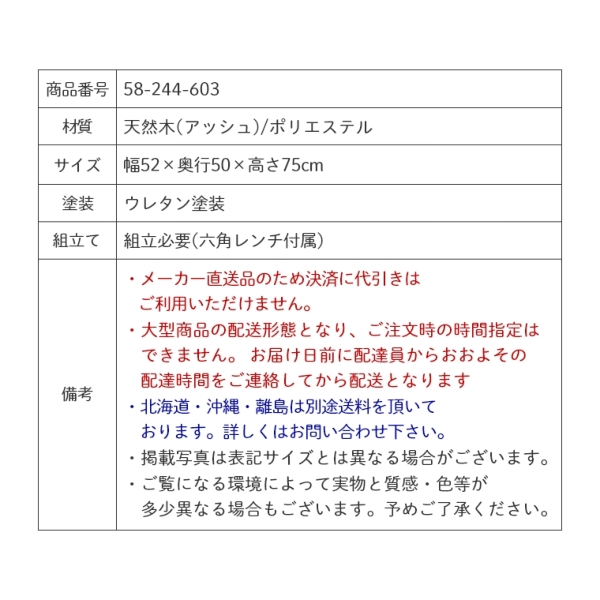 ACeC[W