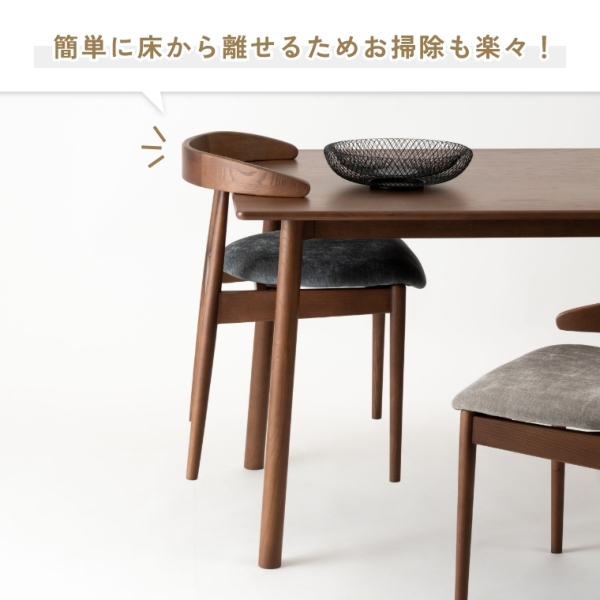天然木を使用した個性的な背もたれが特徴的なダイニングチェア F7-105