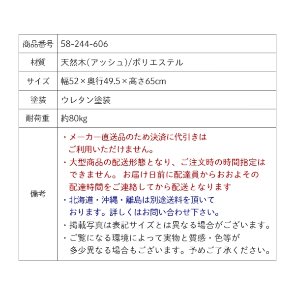 ACeC[W