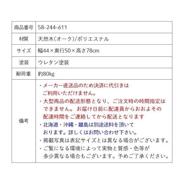 ACeC[W