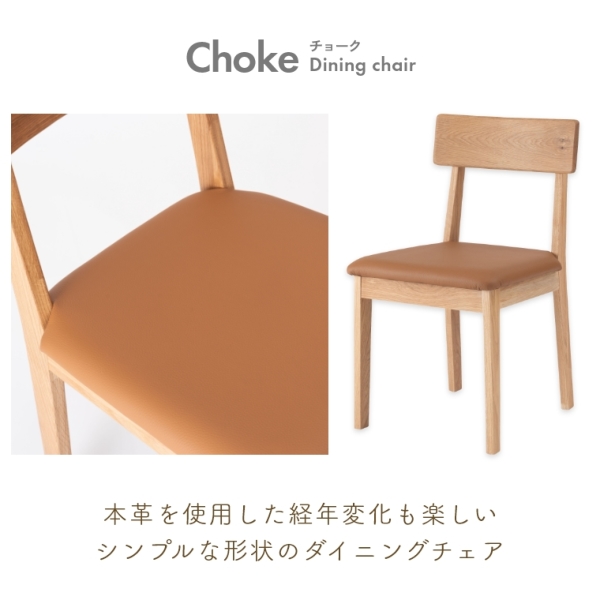 ACeC[W