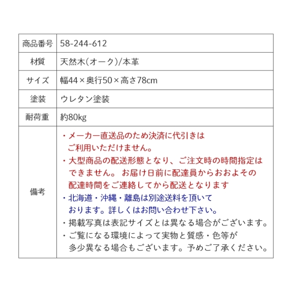 ACeC[W