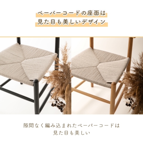 ACeC[W