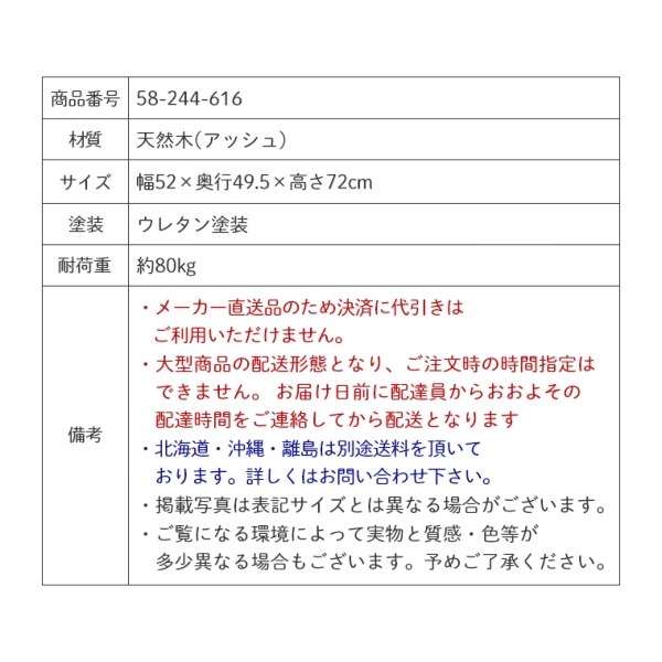 ACeC[W
