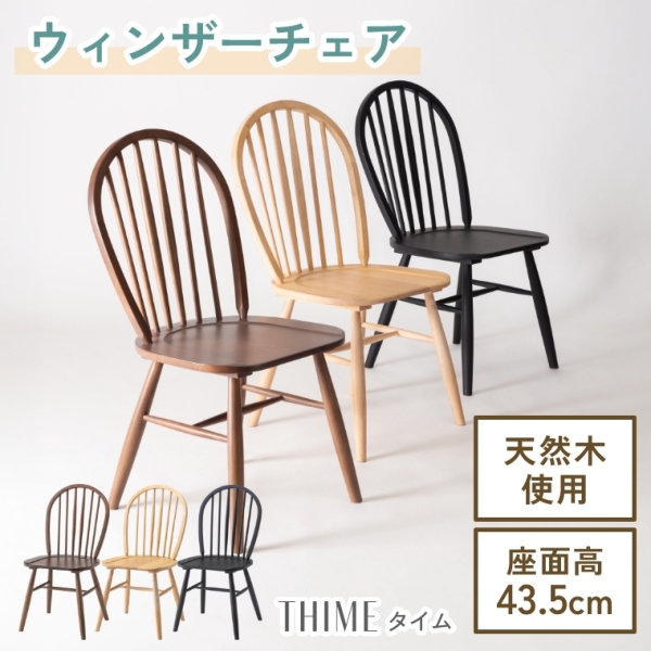 ACeC[W