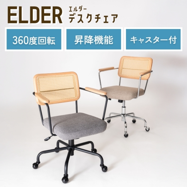ACeC[W