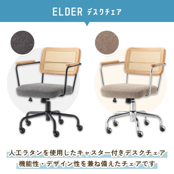 ACeC[W