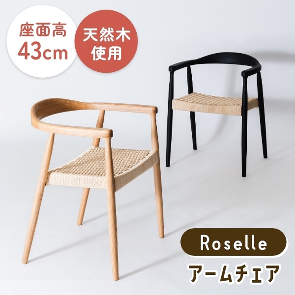 ACeC[W