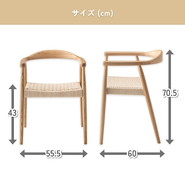 ACeC[W