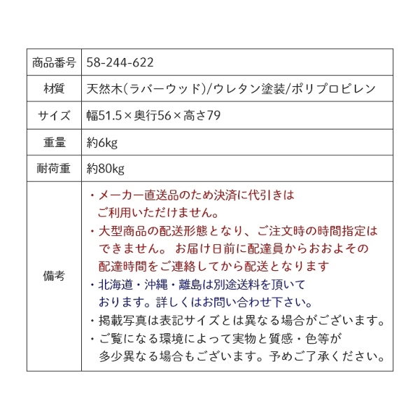 ACeC[W