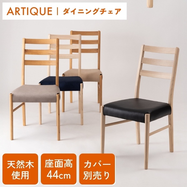 ACeC[W