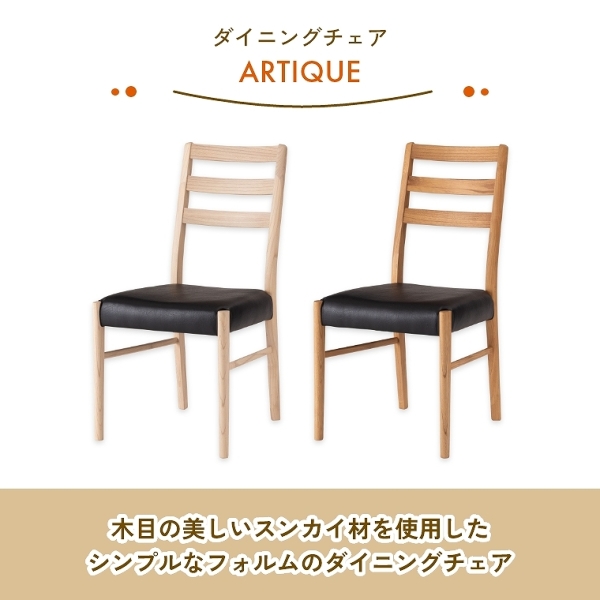 ACeC[W