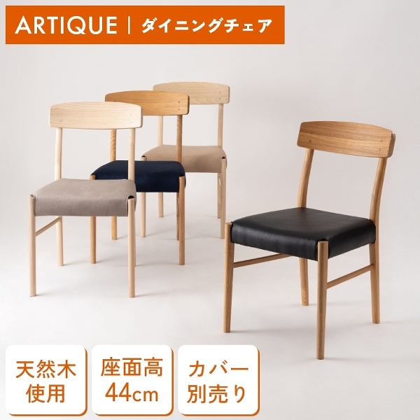 ACeC[W