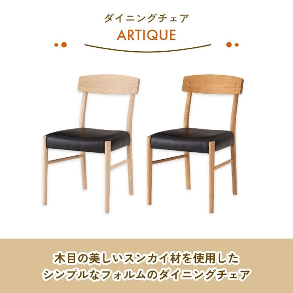 ACeC[W