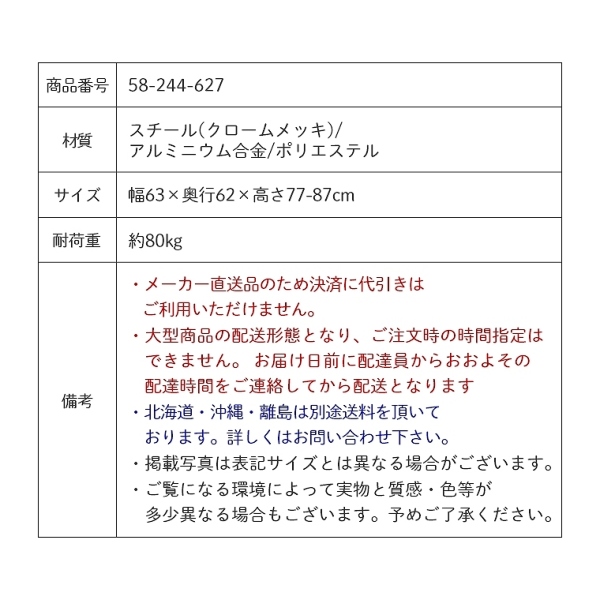 ACeC[W