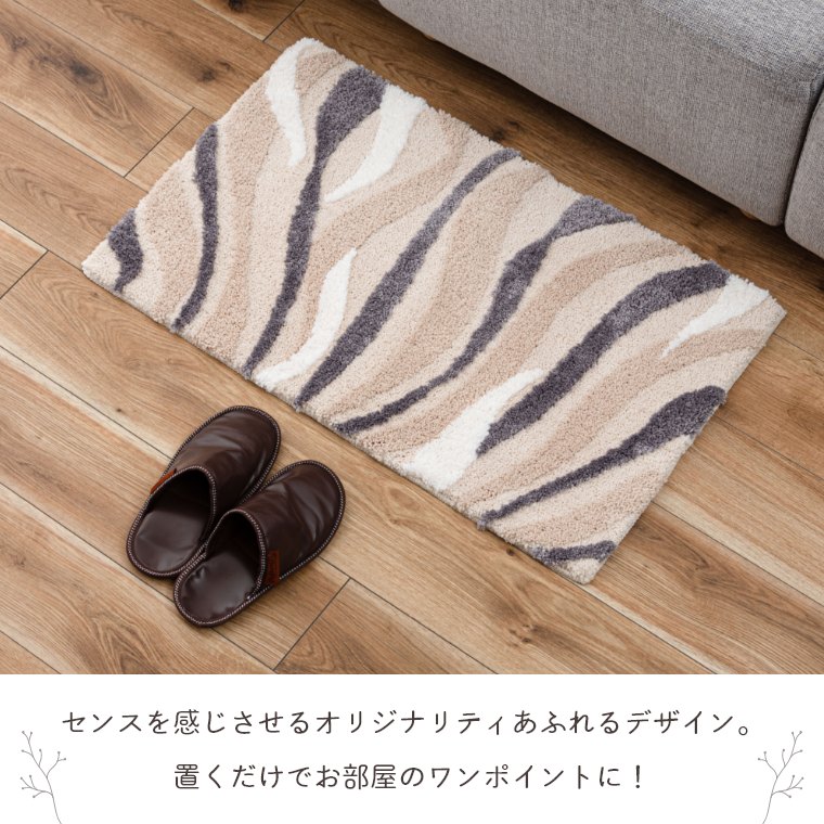̊j[NȃjAX}bg GLK-216 80.5~50cm (ʊ~/փ}bg/GgX/Vv/rO/ʏ/Q/J)